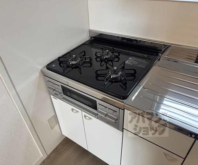 【リノステイ京都沓掛】間取