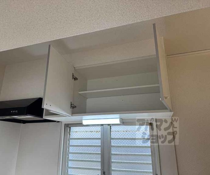 【リノステイ京都沓掛】間取