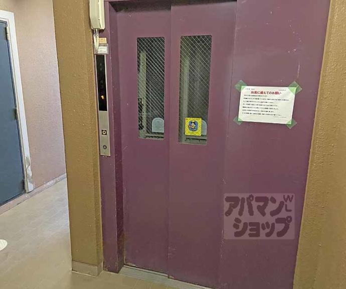 【リノステイ京都沓掛】間取