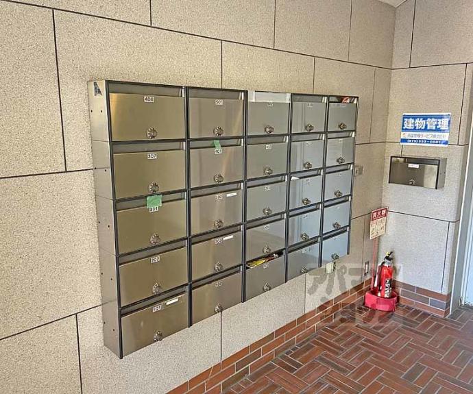 【リノステイ京都沓掛】間取