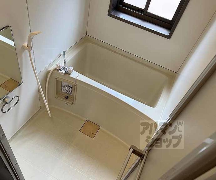 【サンハウス桂】間取