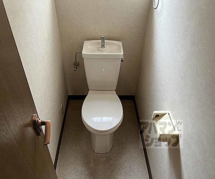 【サンハウス桂】間取