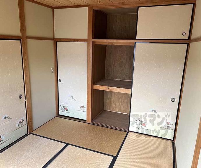 【サンハウス桂】間取