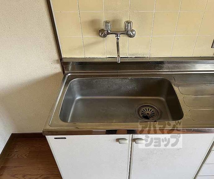 【サンハウス桂】間取