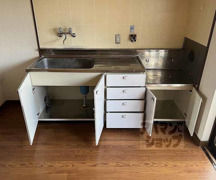 【サンハウス桂】間取