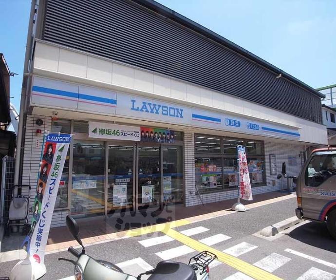 【深草極楽町の山崎貸家】間取