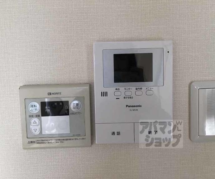 【サンフローラ桂】間取