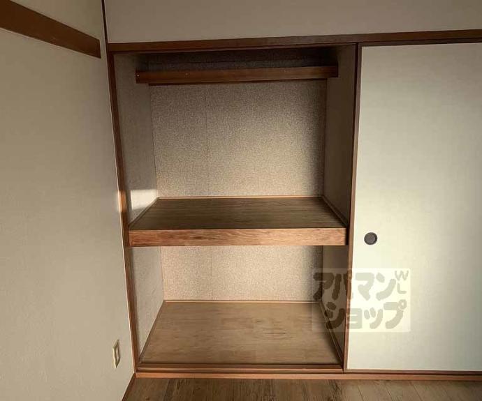 【サンフローラ桂】間取