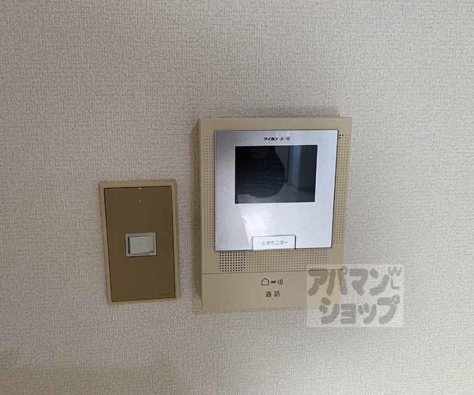 【サンフローラ桂】間取