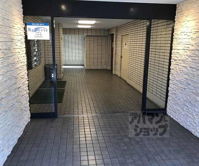 【サンフローラ桂】間取