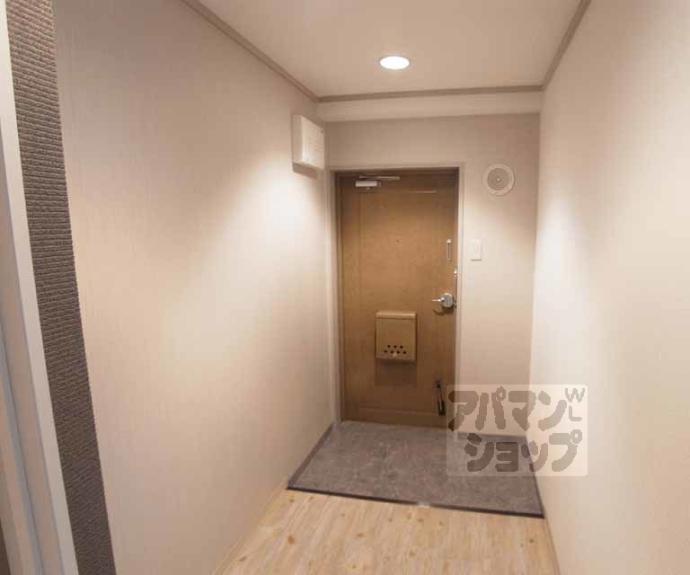 【サンフローラ桂】間取