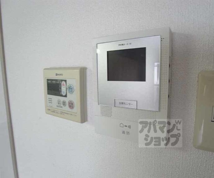 【サンフローラ桂】間取