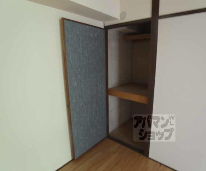 【サンフローラ桂】間取