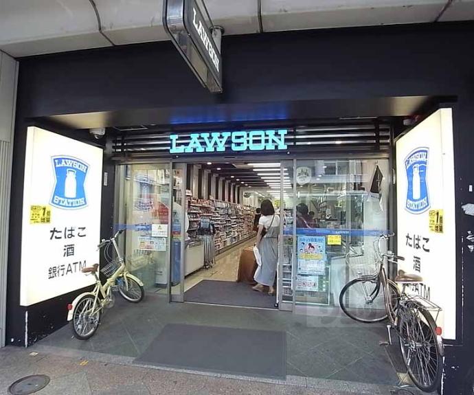 【Ｏｃｔｈｉｌｌ】間取