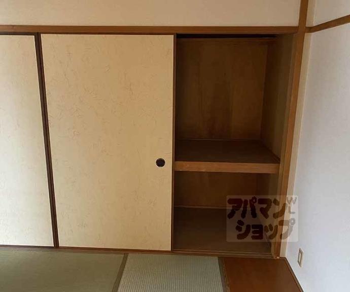 【シェランジュ88】間取