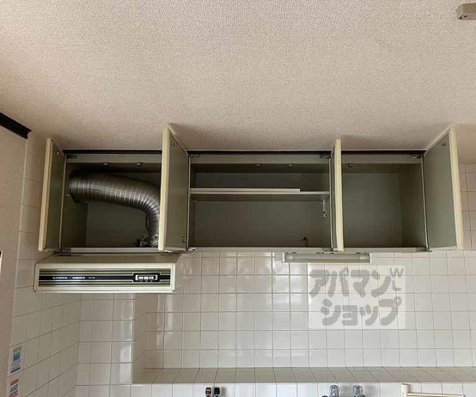 【シェランジュ88】間取