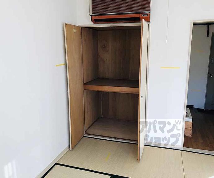 【シティーハウス有栖川】間取