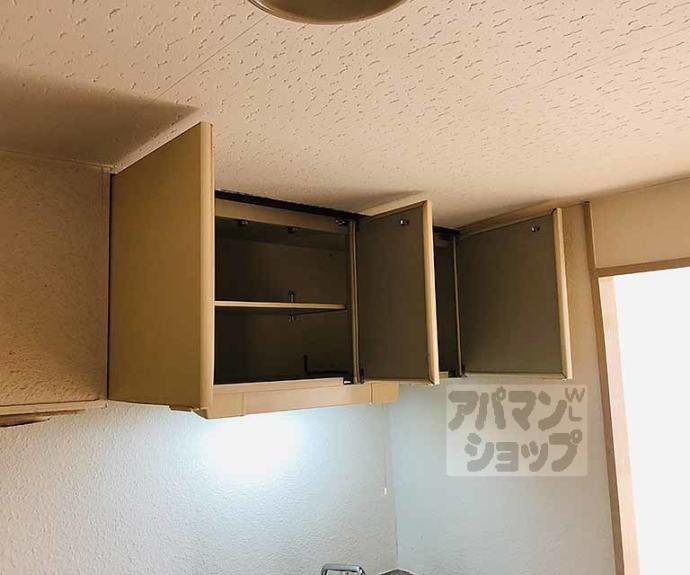 【シティーハウス有栖川】間取