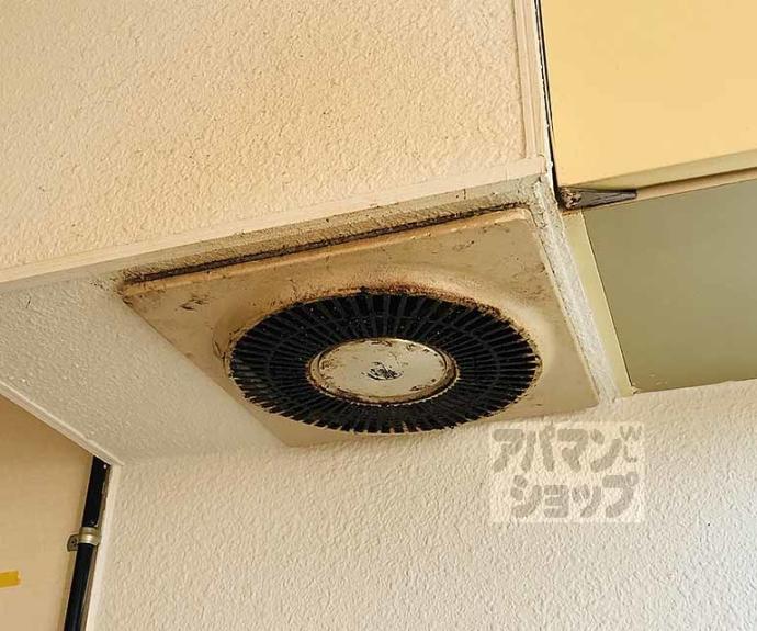 【シティーハウス有栖川】間取