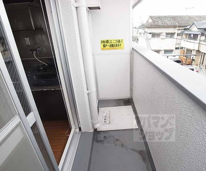 【シティハウス１号館】間取