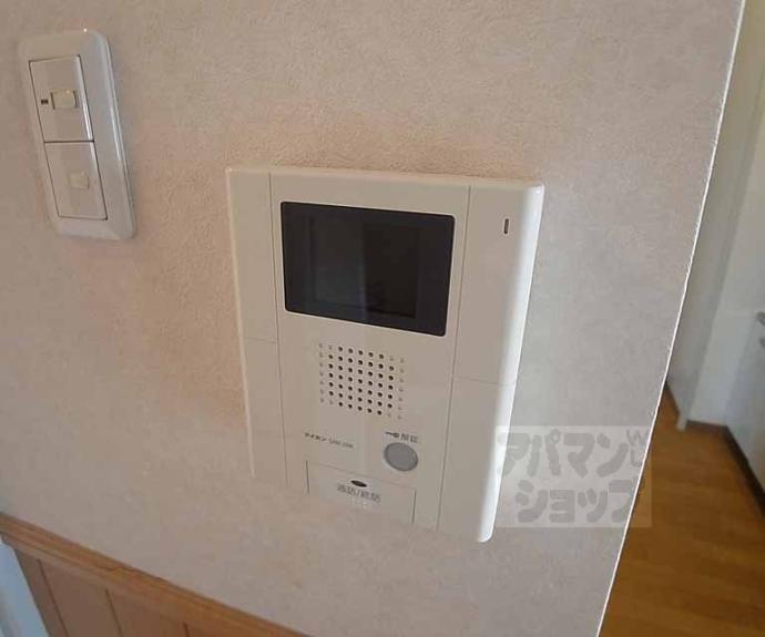 【シベール阪急桂】間取