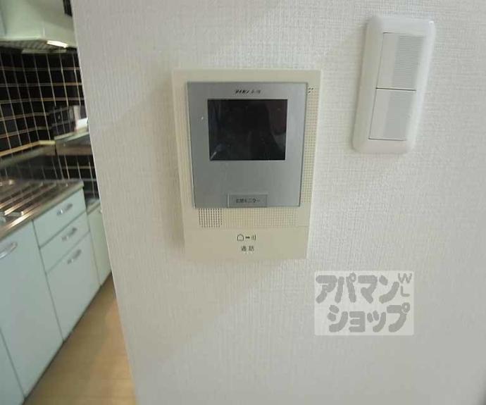 【シベール阪急桂】間取