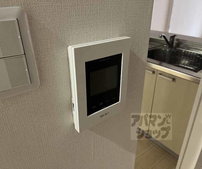 【シベール阪急桂】間取