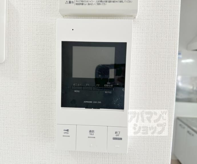 【シベール阪急桂】間取