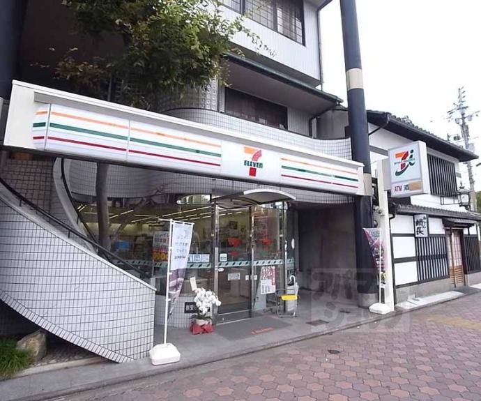【アトレチア祇園】間取