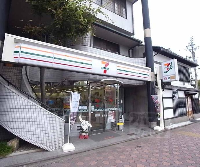 【ウィッシュ河原町】間取