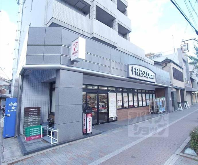 【ハイツ西村】間取
