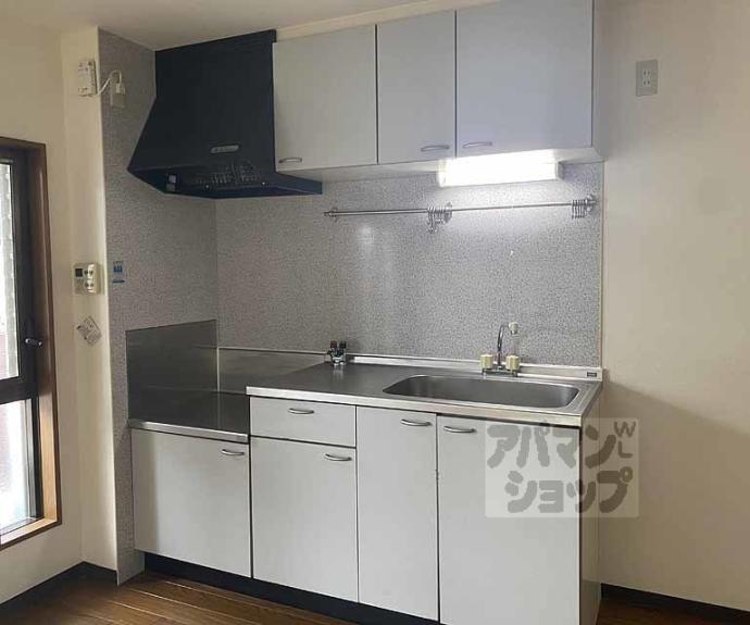 【シャトレーヌ桂】間取