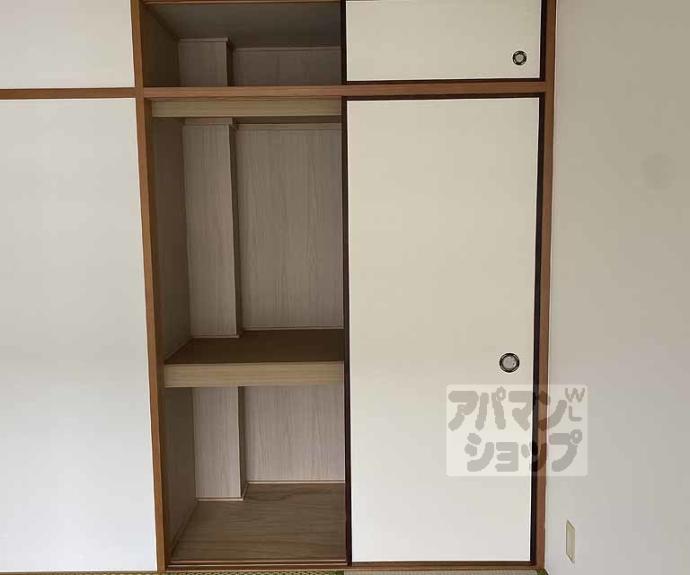 【シャトレーヌ桂】間取