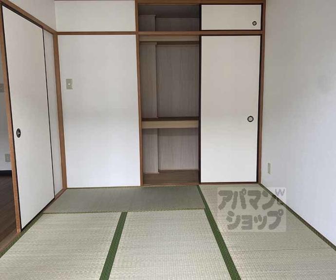 【シャトレーヌ桂】間取