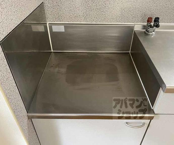 【シャトレーヌ桂】間取