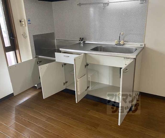 【シャトレーヌ桂】間取