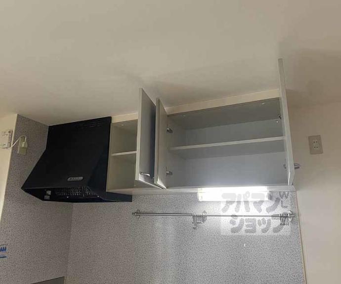 【シャトレーヌ桂】間取