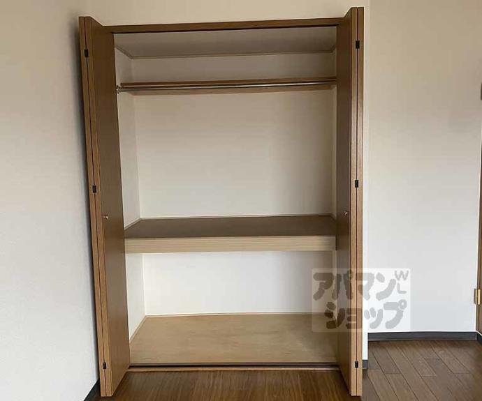 【シャトレーヌ桂】間取