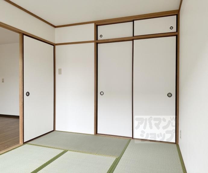 【シャトレーヌ桂】間取