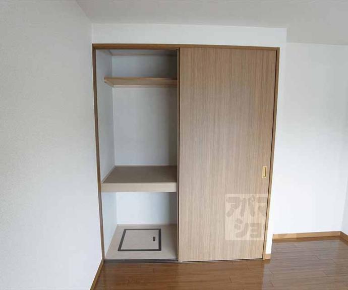 【シャトレーヌ桂】間取