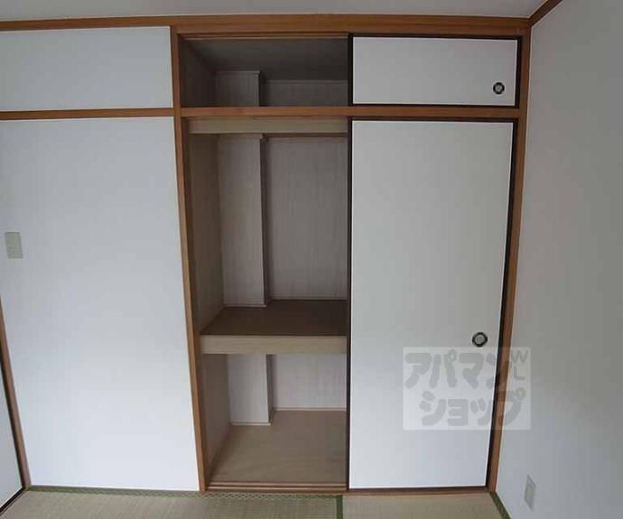 【シャトレーヌ桂】間取