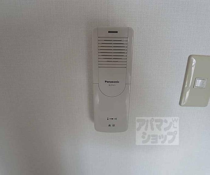 【シャトレーヌ桂】間取