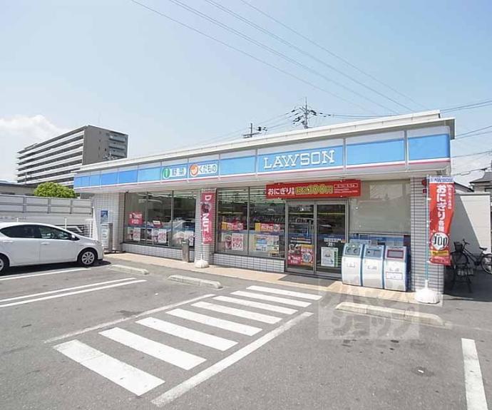 【ドミール神足】間取