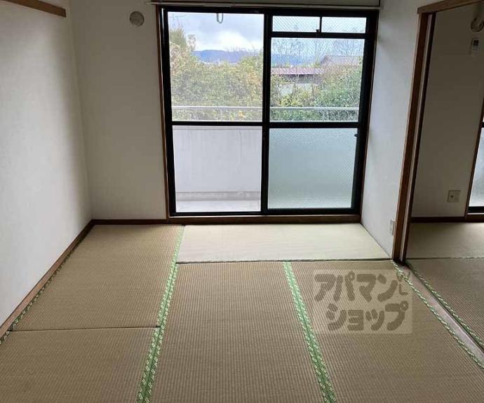 【シャルムロイヤル】間取