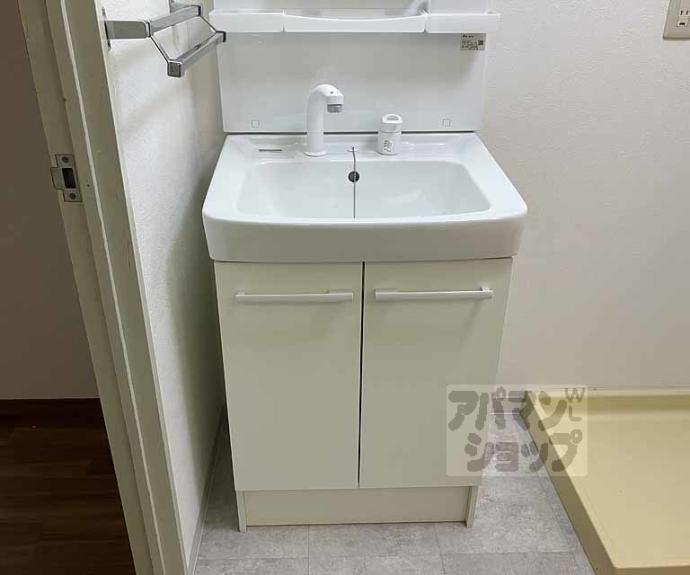 【シャルムロイヤル】間取