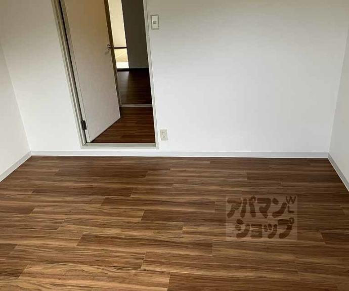 【シャルムロイヤル】間取