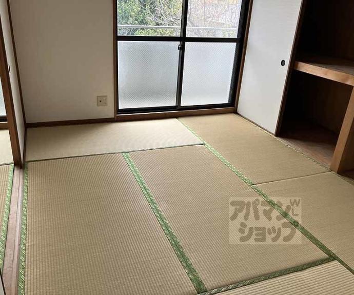 【シャルムロイヤル】間取