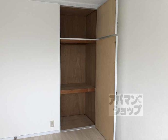 【シャルム桂】間取