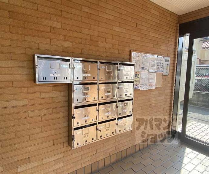 【シャンポール蘭】間取