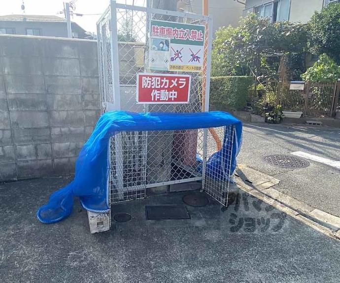 【シャンポール蘭】間取